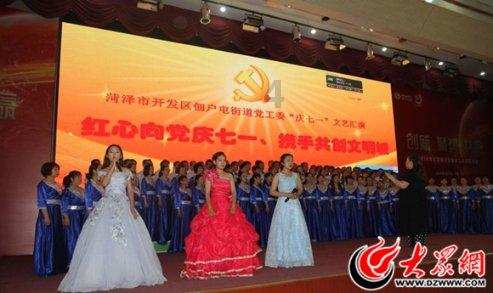 杜锋双手大拇指为弟子点赞!沃特斯抢断朱俊龙 助周琦双手暴扣